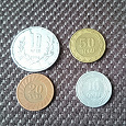 Отдается в дар Монетки Армении