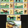 Отдается в дар Марки Кампучии 1989 год, серия лошади