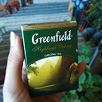 Отдается в дар Чай зелёный листовой
