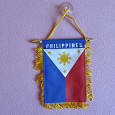 Отдается в дар Вымпел из Филиппин