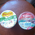 Отдается в дар 2 картофельных пюре