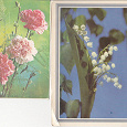 Отдается в дар открытки с цветами СССР