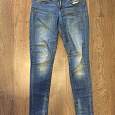 Отдается в дар Женские джинсы Zara.