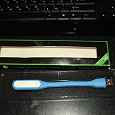 Отдается в дар USB светильник