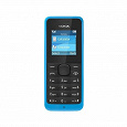 Отдается в дар Телефон Nokia RM 908 + зарядка