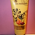 Отдается в дар Крем для рук Yves Rocher