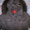 Отдается в дар Куртка женская зимняя, размер 42-44