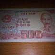 Отдается в дар Вьетнам — 500 Донг 1988 UNC