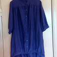 Отдается в дар Фиолетовая блуза PHILOSOPHY BLUES ORIGINAL
