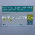 Отдается в дар Пантопразол 40 мг.