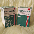 Отдается в дар Престариум 5 мг.