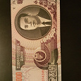 Отдается в дар Банкнота 5000 Северная Корея — UNC