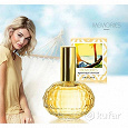 Отдается в дар Туалетная вода Oriflame Memories Daydreaming in a Hammock