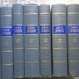 Отдается в дар Собрание сочинений Джека Лондона в 7 томах