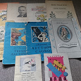 Отдается в дар Детские книжки СССР маленький формат