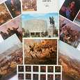 Отдается в дар Набор цветных открыток «Бородинская битва»