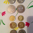 Отдается в дар Шри-Ланкийские рупии.