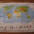 Отдается в дар Карта мира на немецком языке