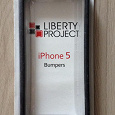 Отдается в дар Силиконовый бампер для iPhone 5