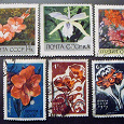 Отдается в дар Почтовые марки СССР. Цветы.