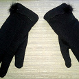 Отдается в дар Черные теплые перчатки
