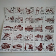 Отдается в дар Серия корейских марок 1995 года