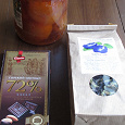 Отдается в дар Синий чай, горький элитный шоколад, авторское варенье.