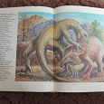 Отдается в дар Детская книга о динозаврах