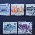 Отдается в дар Стандарт, архитектура. Почтовые марки Польши.