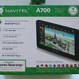 Отдается в дар Навигатор Navitel А700
