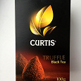 Отдается в дар Чай Curtis truffle black tea