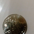 Отдается в дар монета Севастополь 2 руб