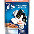 Отдается в дар Корм для кошек Purina Felix Двойная вкуснятина