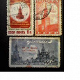 Отдается в дар Кремль на старых почтовых марках СССР до 1960 года.