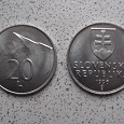 Отдается в дар Монета 20 геллеров Словакия. Гора