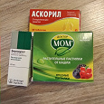 Отдается в дар доктор мом, аскорил беродуал