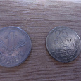 Отдается в дар монетки Венгрии и Румынии