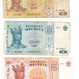 Отдается в дар Банкноты Молдовы