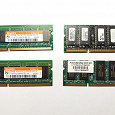 Отдается в дар Ретро память для ноутбука 64MB SDRAM — 256MB DDR2