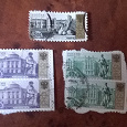 Отдается в дар Стандартные марки России четвертой серии (2002)