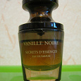 Отдается в дар Vanille Noire