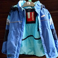 Отдается в дар Куртка для мальчика reima зимняя, 110 размер
