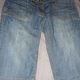 Отдается в дар шорты джинсовые лет на 10-11