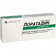 Отдается в дар Лоратадин