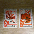 Отдается в дар марки СССР различной тематики