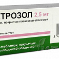 Летрозол стимуляция овуляции схема