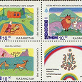 Отдается в дар Мультфильмы на марках Казахстана.