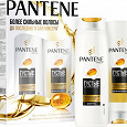 Отдается в дар Набор Pantene шампунь+бальзам для тонких и ослабленных волос