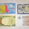 Отдается в дар банкноты иностранные