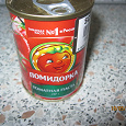 Отдается в дар томатная паста Помидорка